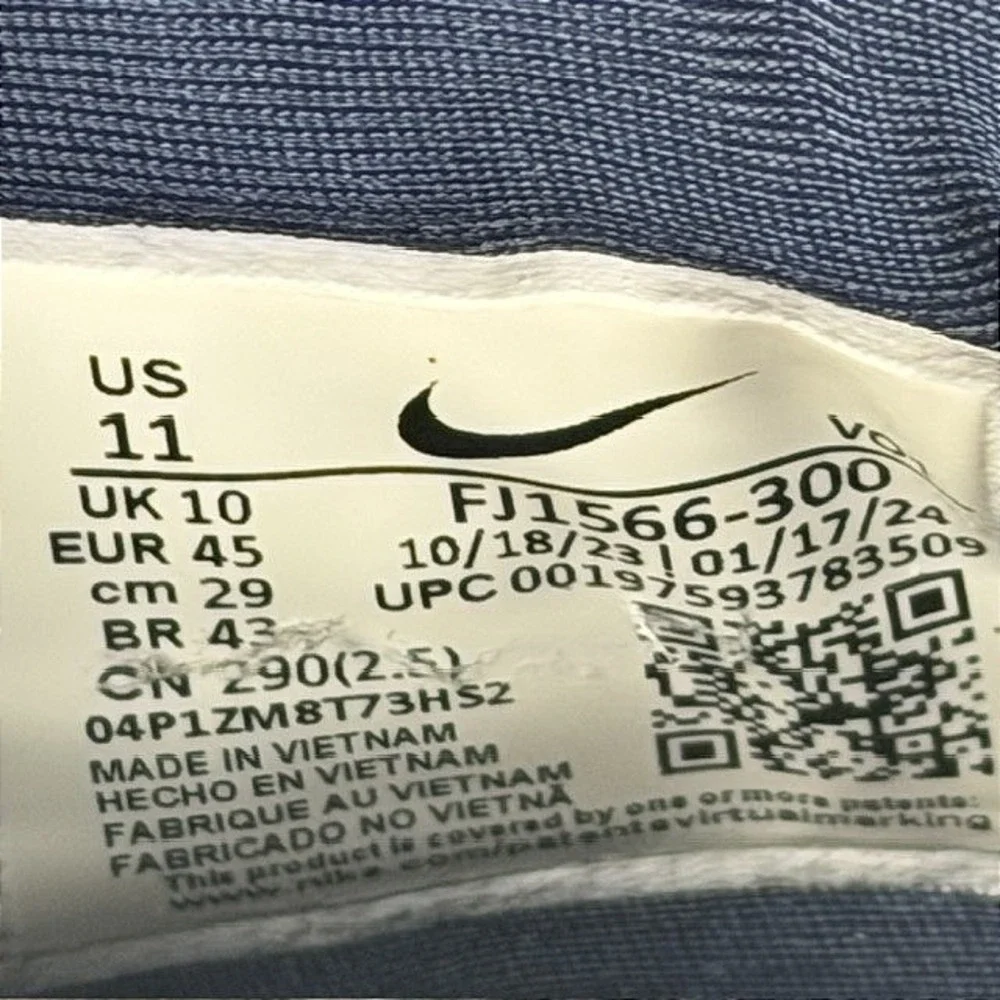 Nike lebron all
